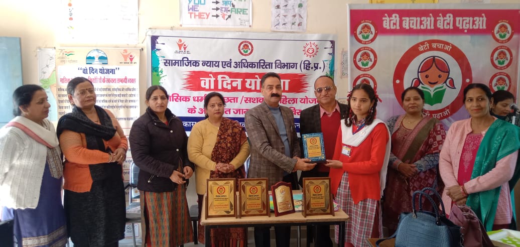 Block level awareness camp organized in Ravmapa Kotla Kalan